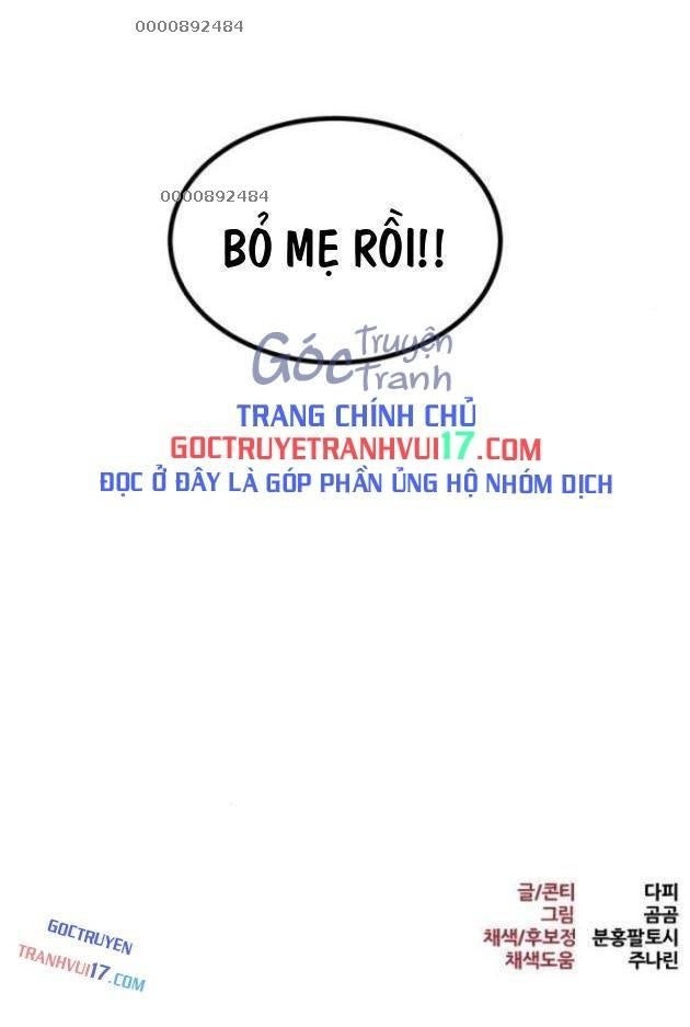 Goblin Cấp 999 - Page 213