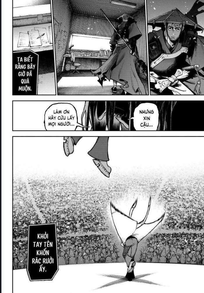 Gachi Akuta - Page 19