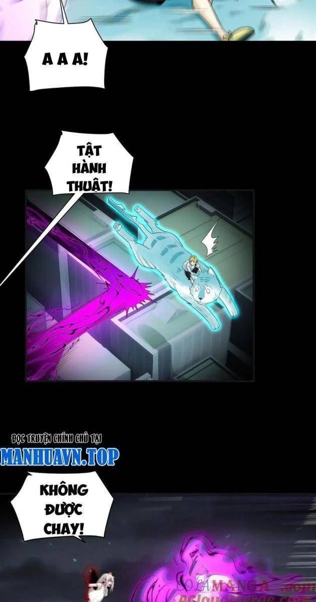 Trước Mặt Bệnh Tâm Thần, Quỷ Dị Chẳng Là Gì Cả - Page 13