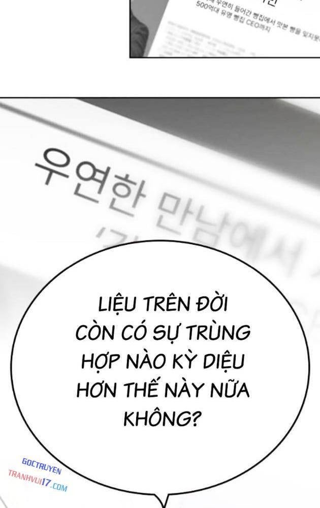Đại Tướng Chiến - Page 89