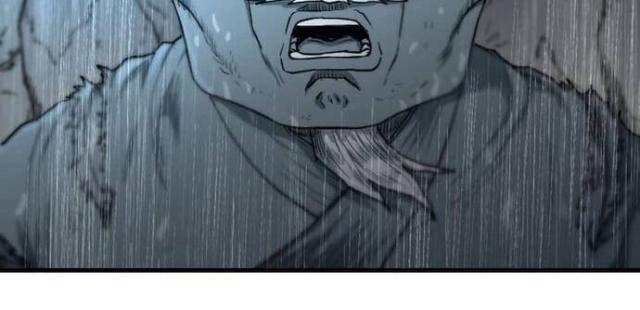 Ma Chiến Sĩ - Page 69