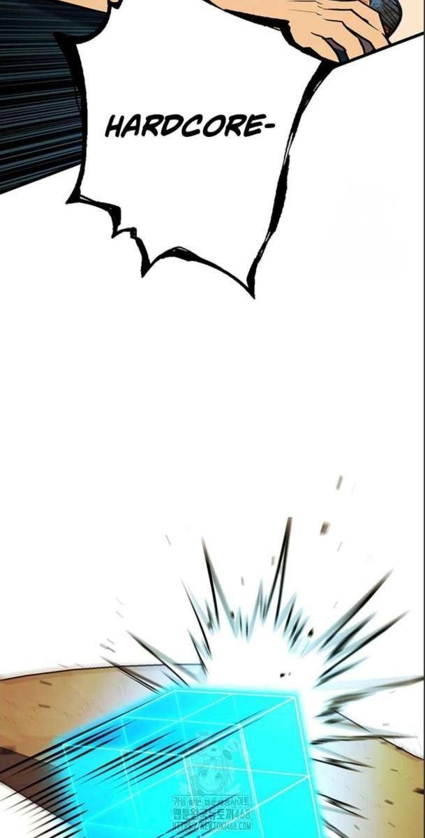 Hardcore Leveling Warrior: Earth Game - Page 15