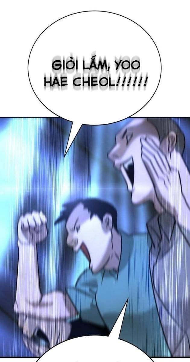 Cao Trung Đại Chiến - Page 18
