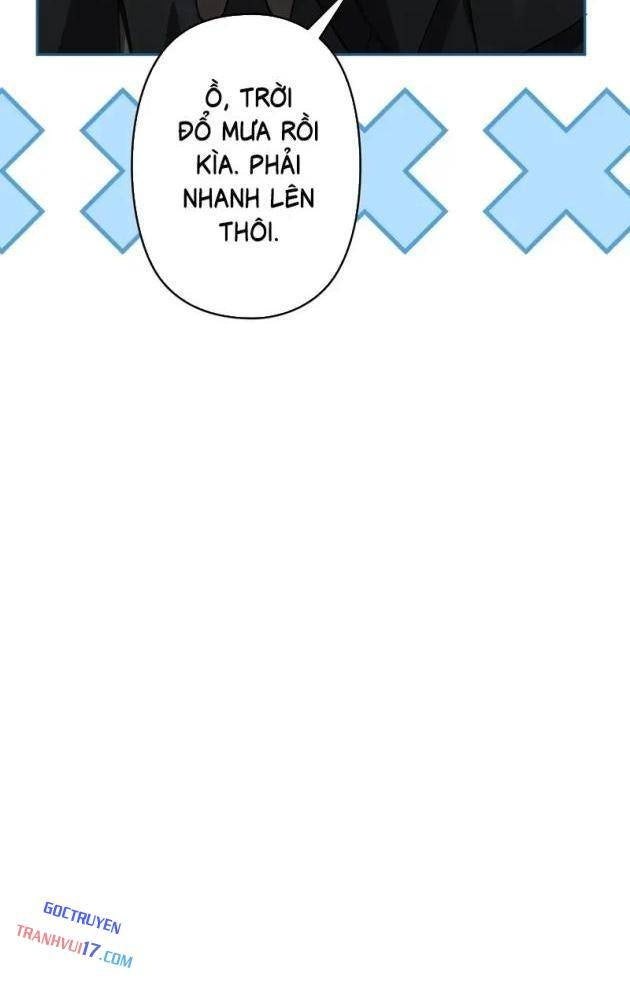 Giáo Viên Giả Mạo Người Vô Tình Trở Nên Mạnh Nhất - Page 71