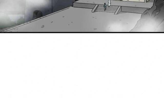 Ma Chiến Sĩ - Page 23