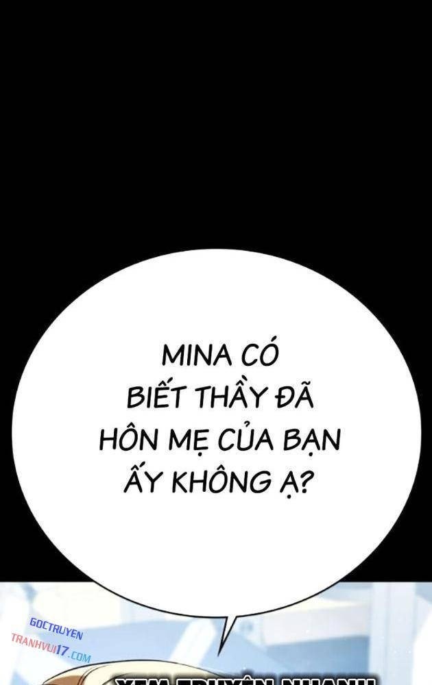 Goo Sera - Page 17