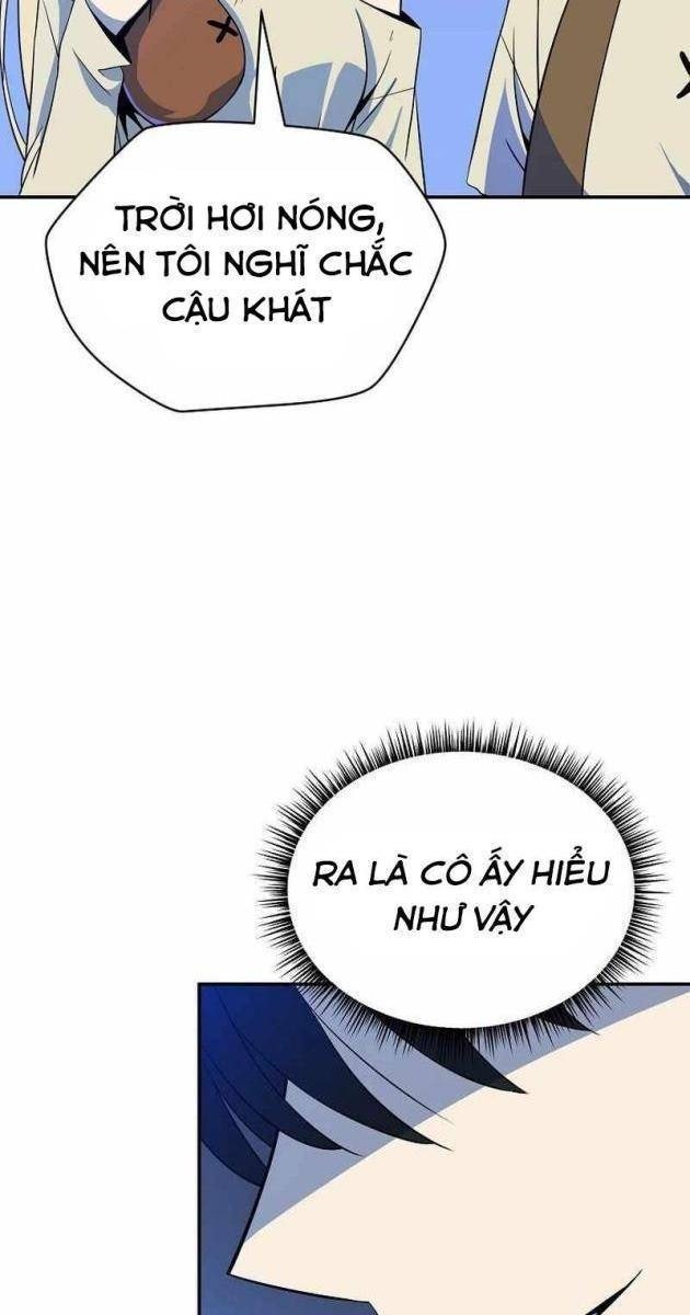 Phap Sư Ràng Buộc - Page 33