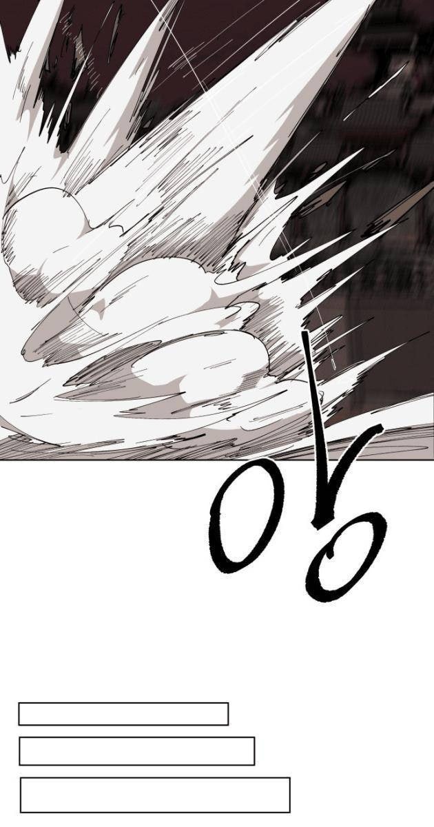 Viên Đá Đỏ - Page 25