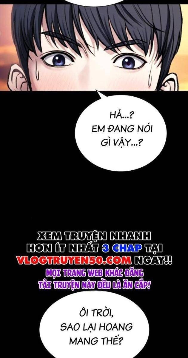Goo Sera - Page 72