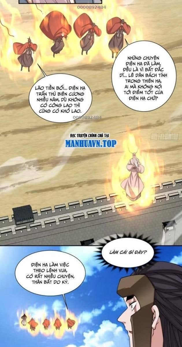 Đồ Đệ Của Ta Đều Là Đại Phản Phái - Page 35