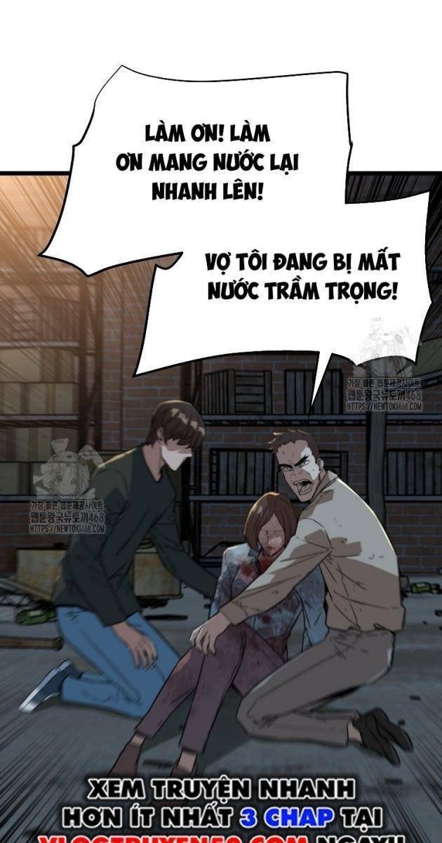 Kẻ Không Thuộc Về Loài Người - Page 61