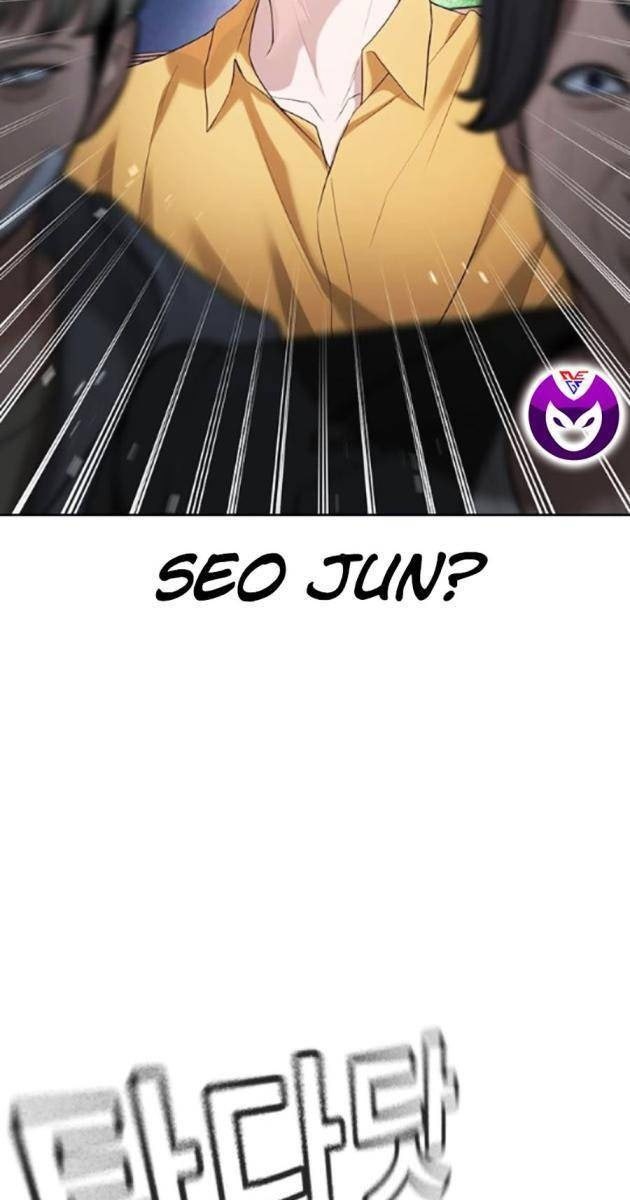 Goo Sera - Page 41