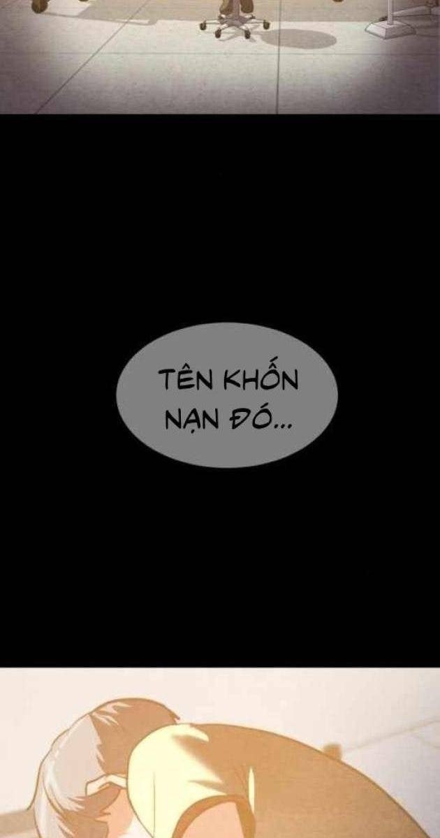 Phá Vỡ Phòng Thủ - Page 27