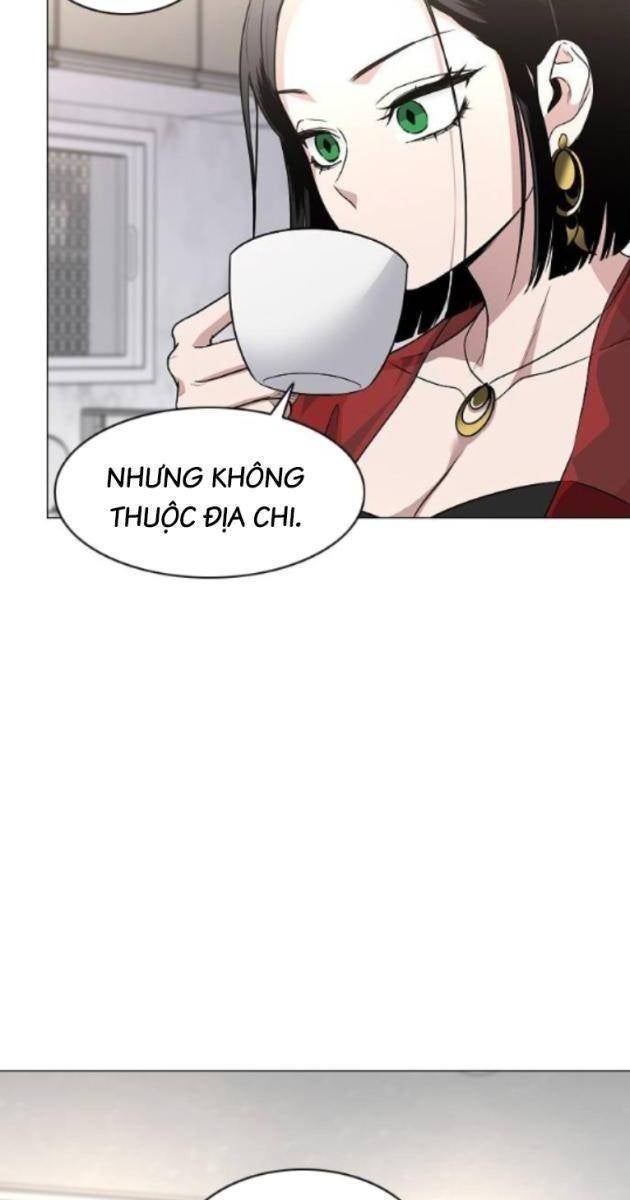 Chước Đao - Page 83
