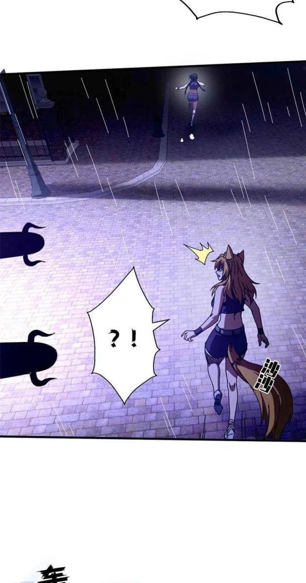 Trưởng Giám Ngục Trông Coi Các Ma Nữ - Page 3