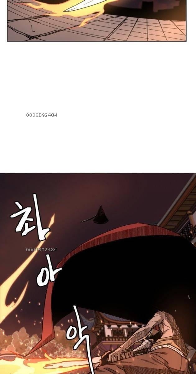 Viên Đá Đỏ - Page 6