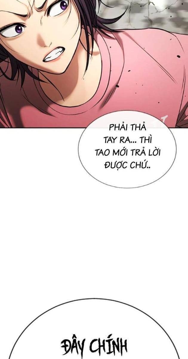Goo Sera - Page 42