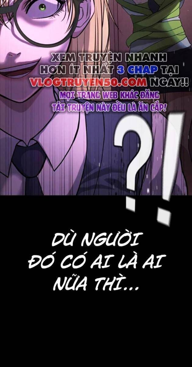 Goo Sera - Page 25