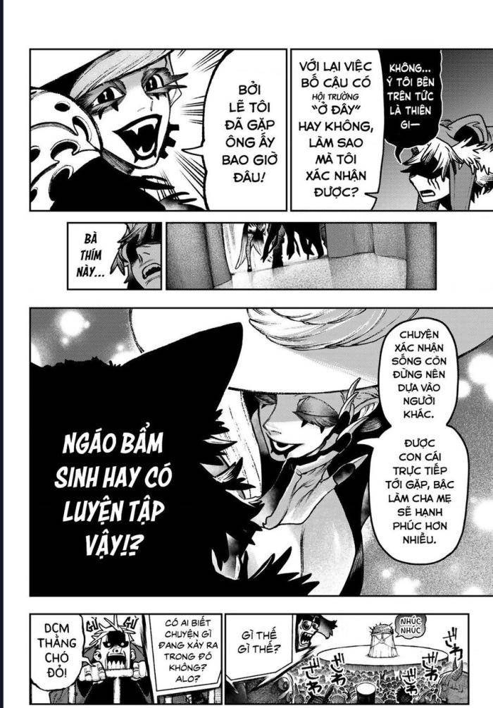 Gachi Akuta - Page 8