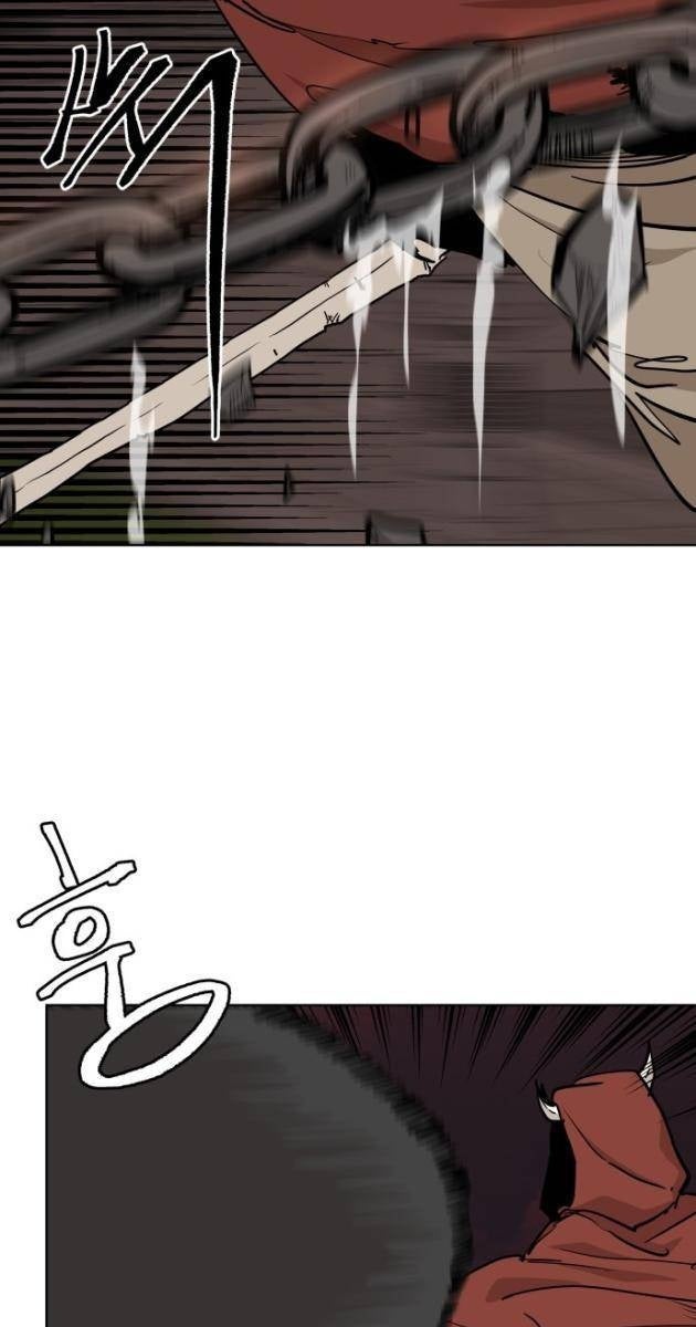 Viên Đá Đỏ - Page 27