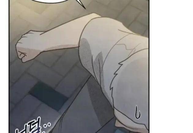 Nhật Ký Thuần Hóa Của Linh Sư Cấp S - Page 31