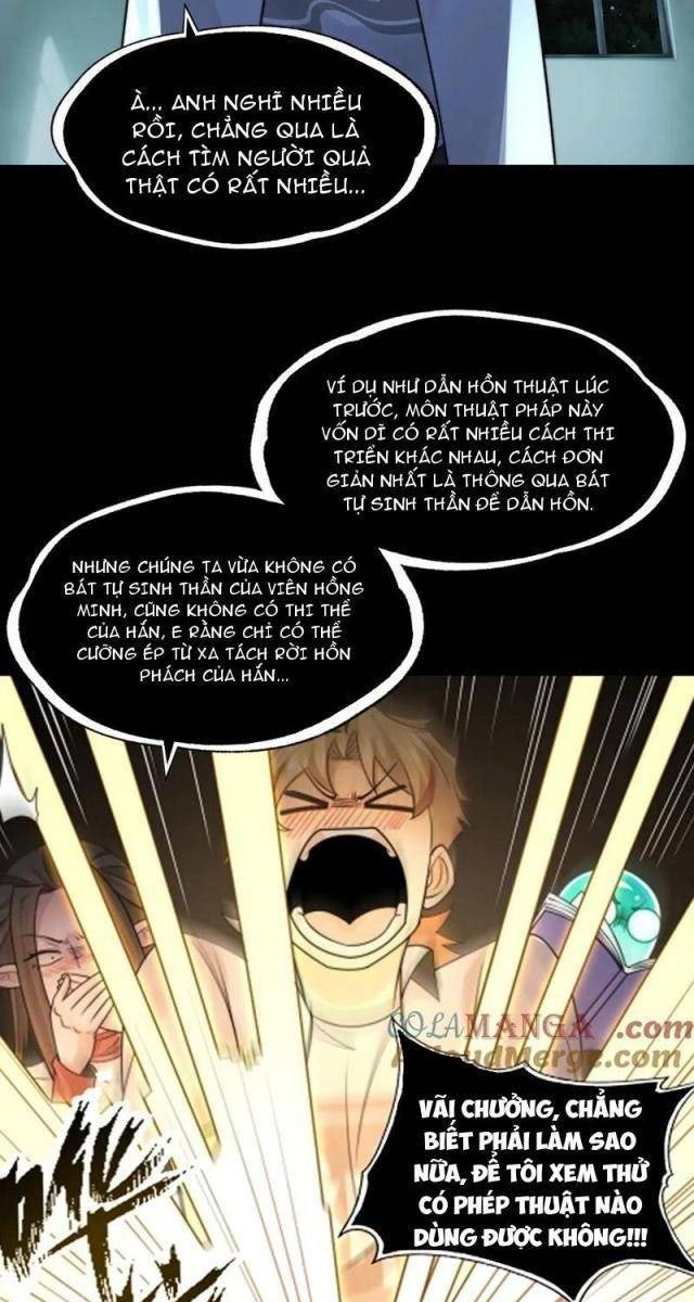 Trước Mặt Bệnh Tâm Thần, Quỷ Dị Chẳng Là Gì Cả - Page 19