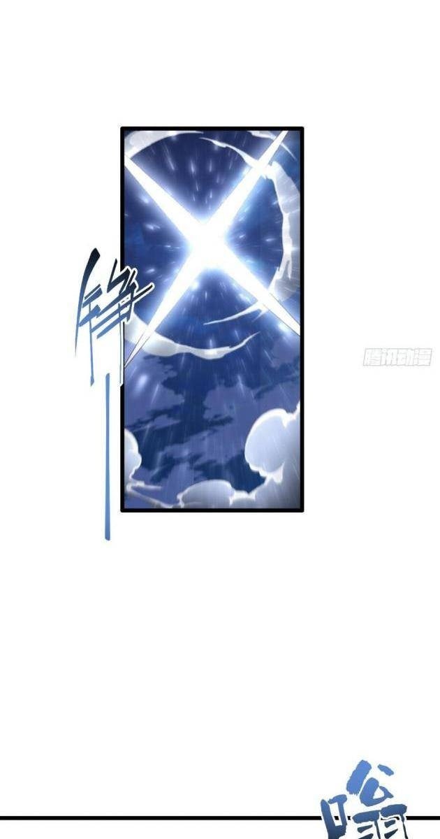 Bắt Đầu Đánh Dấu Hoang Cổ Thánh Thể - Page 69