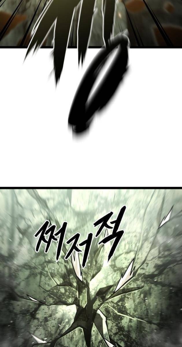 Goblin Cấp 999 - Page 159