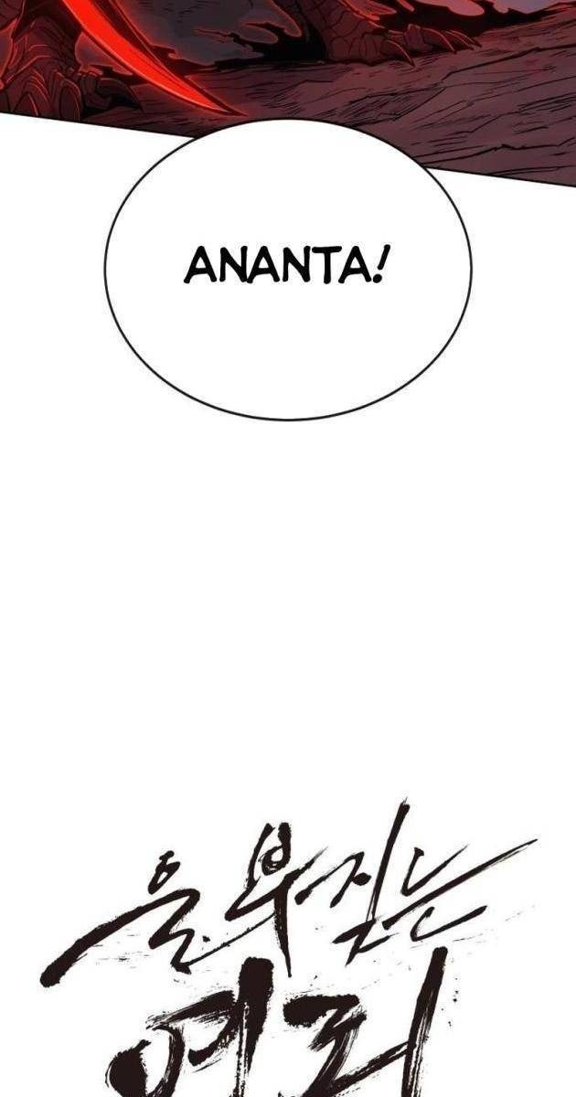 Tiếng Thét Cuồng Bạo - Page 11