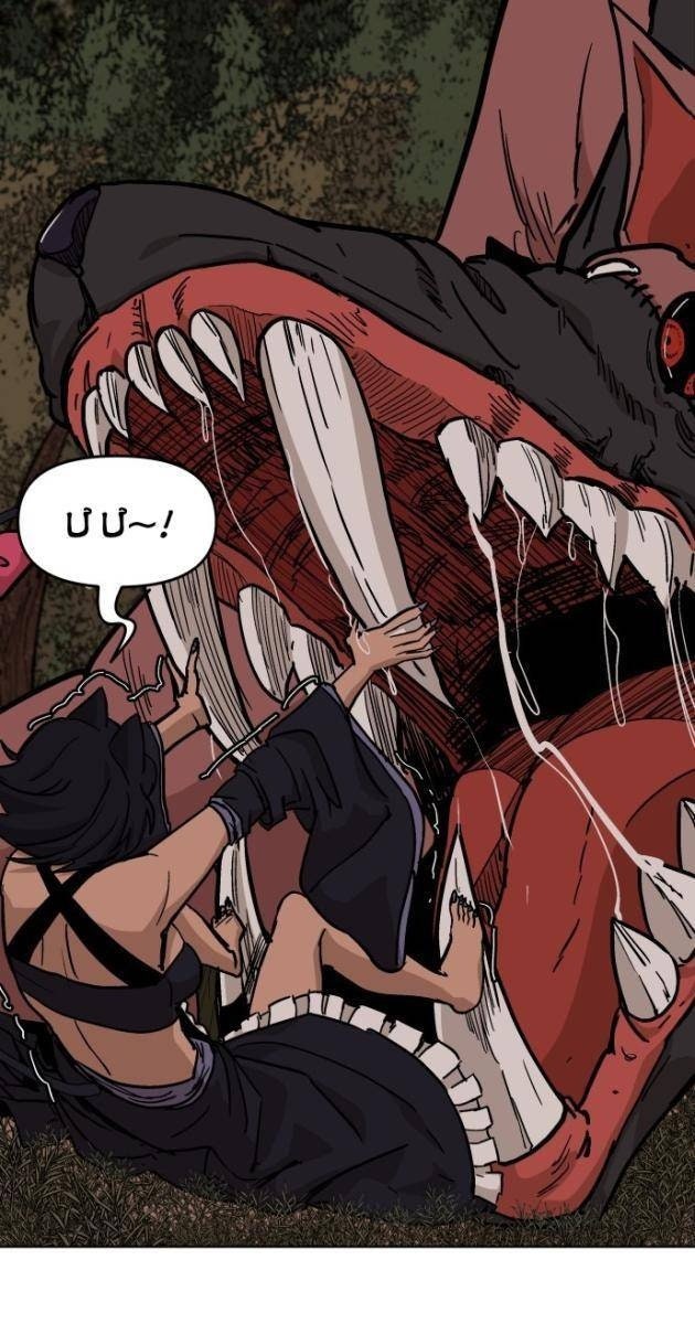 Viên Đá Đỏ - Page 66