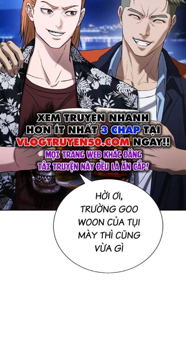 Goo Sera - Page 121
