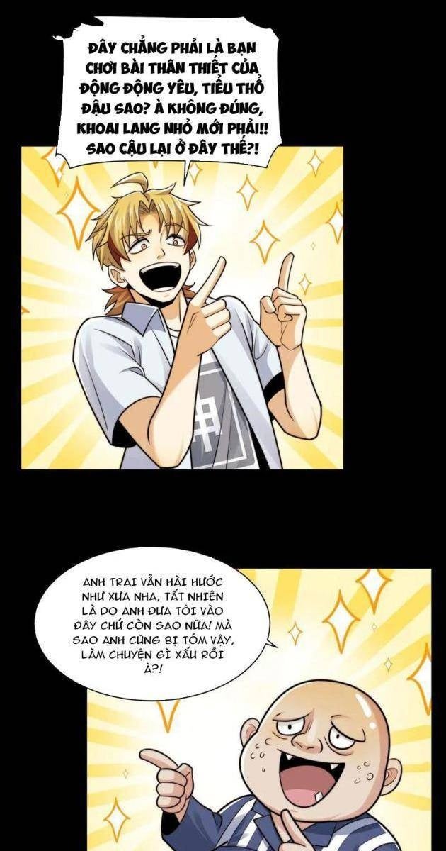 Trước Mặt Bệnh Tâm Thần, Quỷ Dị Chẳng Là Gì Cả - Page 27