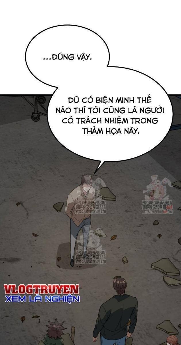 Kẻ Không Thuộc Về Loài Người - Page 83