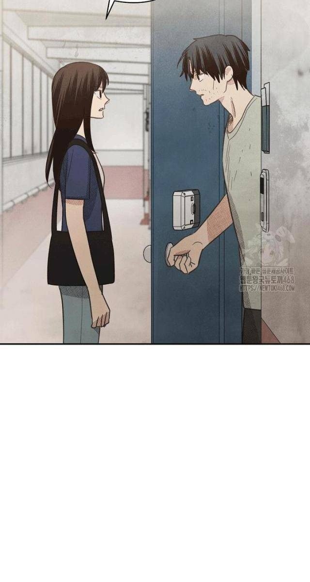 Nhật Ký Thuần Hóa Của Linh Sư Cấp S - Page 59