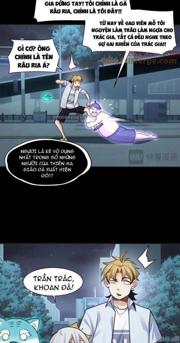 Trước Mặt Bệnh Tâm Thần, Quỷ Dị Chẳng Là Gì Cả - Page 35