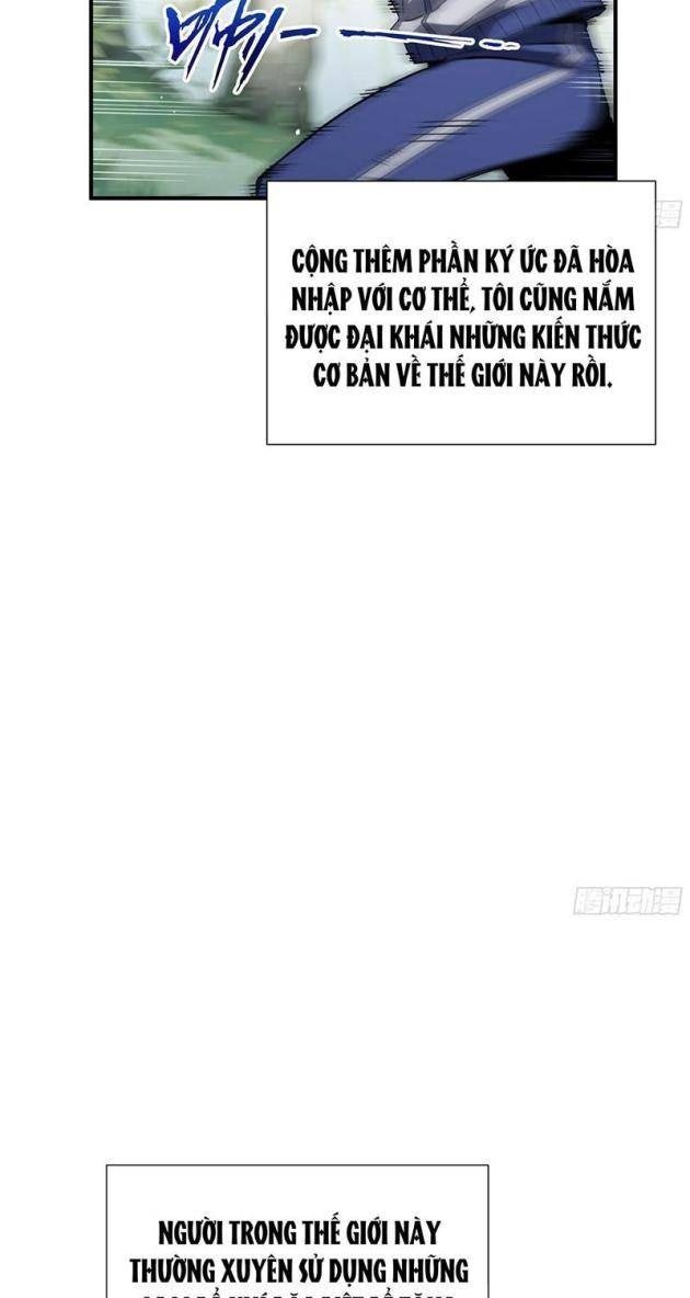 Thiếu Nợ Quá Nhiều, Ta Bị Ép Trở Thành Người Làm Công Của Tà Thần - Page 29