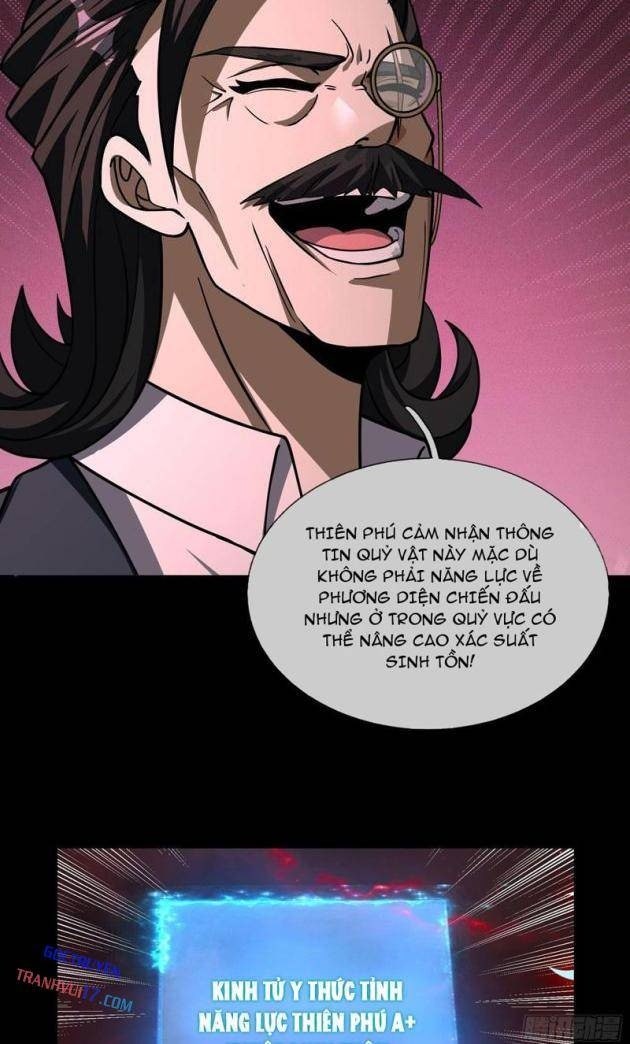 Toàn Cầu Kinh Dị: Ta Mở Ra Thương Thành Tự Do Hack - Page 30