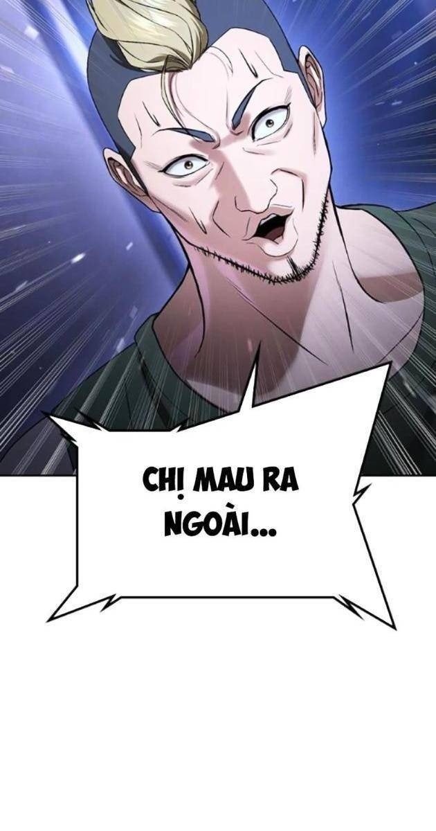 Goo Sera - Page 61