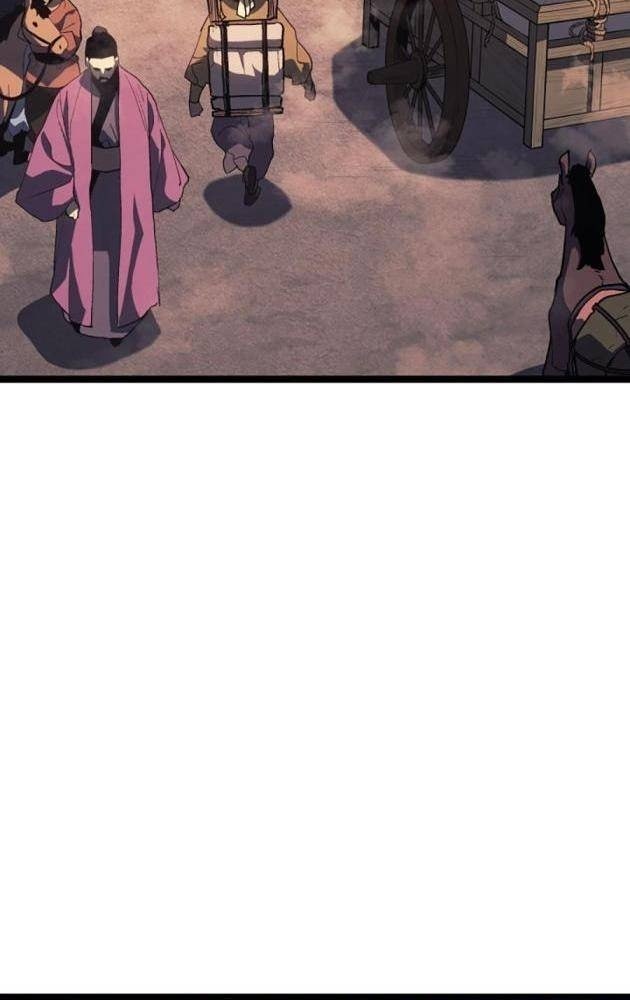 Tử Thần Phiêu Nguyệt - Page 27