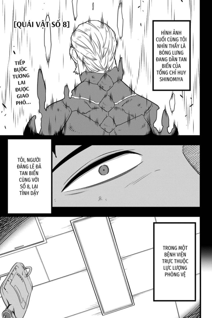 Quái Vật #8 - Page 1