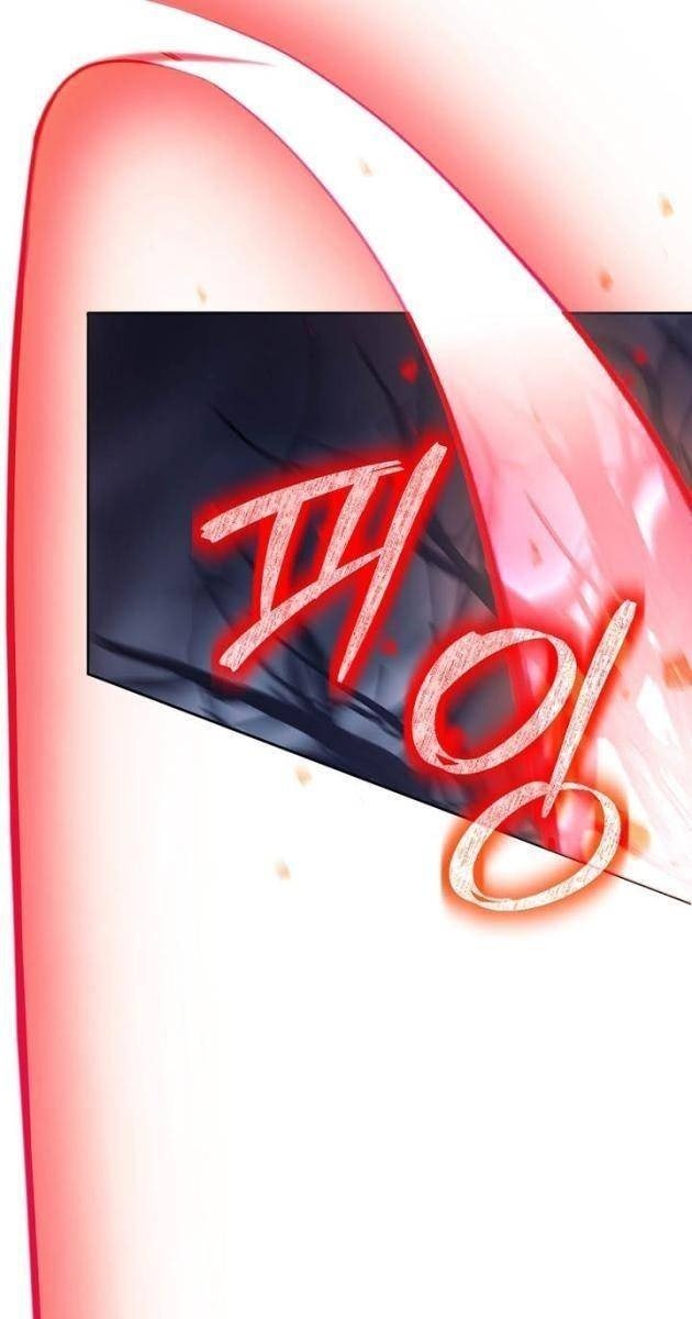 Đứa Con Ngoài Giá Thú Có Khả Năng Hấp Thụ Vũ Khí - Page 25