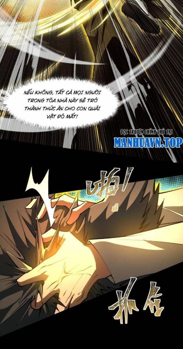 Sau Khi Chia Tay Hoa Khôi, Võ Đạo Của Ta Thẳng Tới Cấp Thần - Page 33