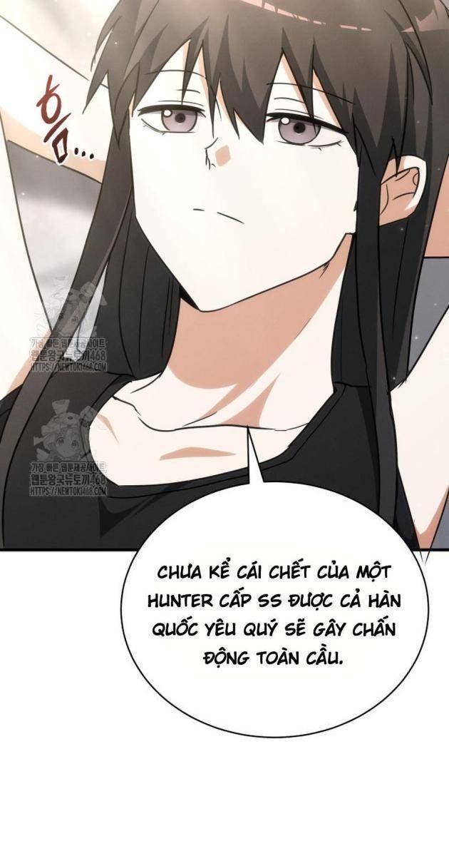 Ranker Mơ Được Nghỉ Hưu - Page 85