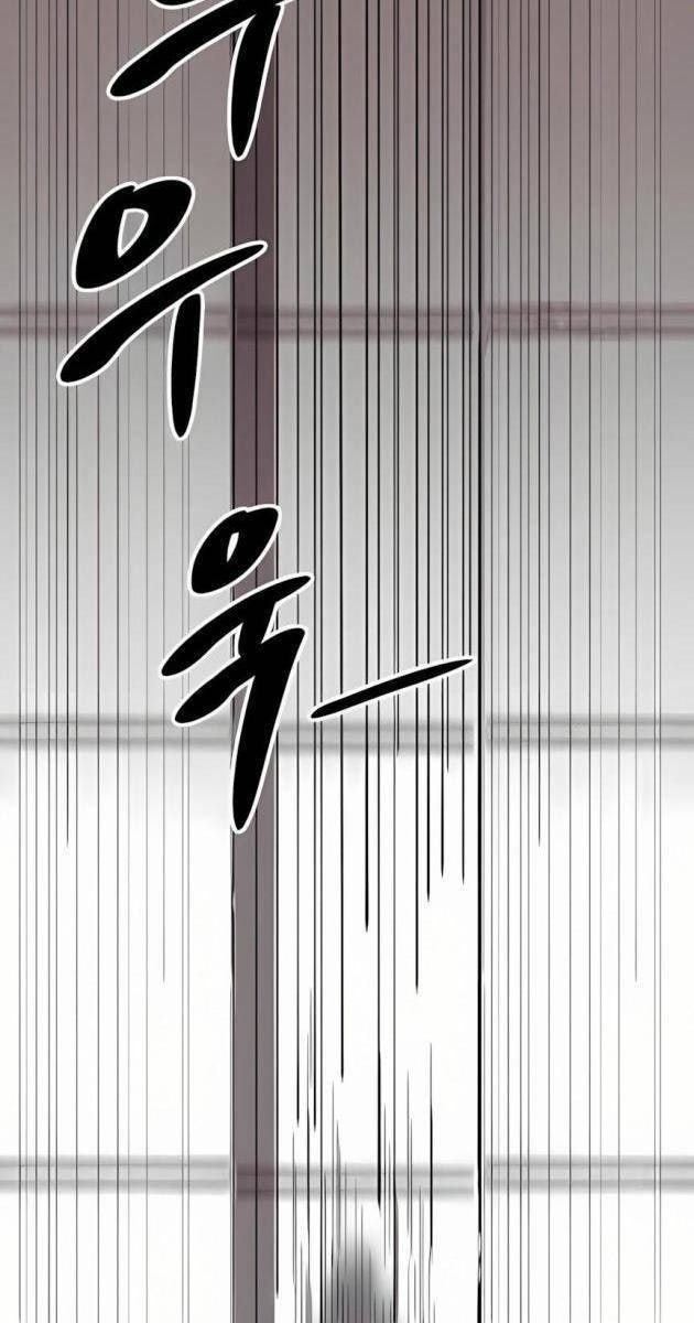 Cơn Lũ Zombie - Page 14