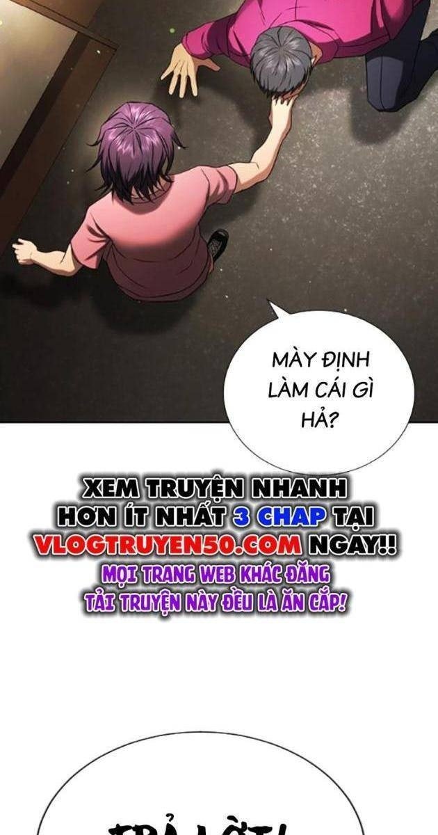 Goo Sera - Page 29