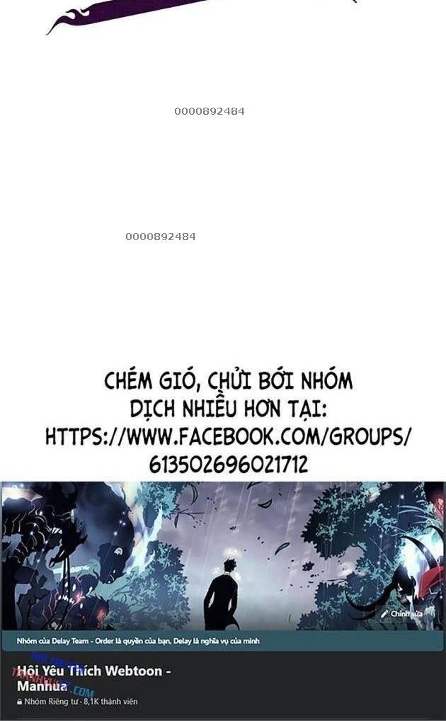 Goo Sera - Page 280