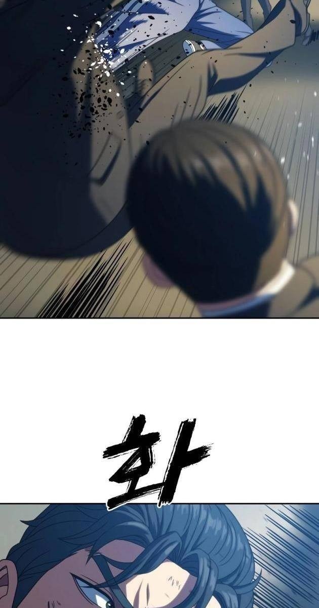 Hàn Băng Võ Giả - Page 80