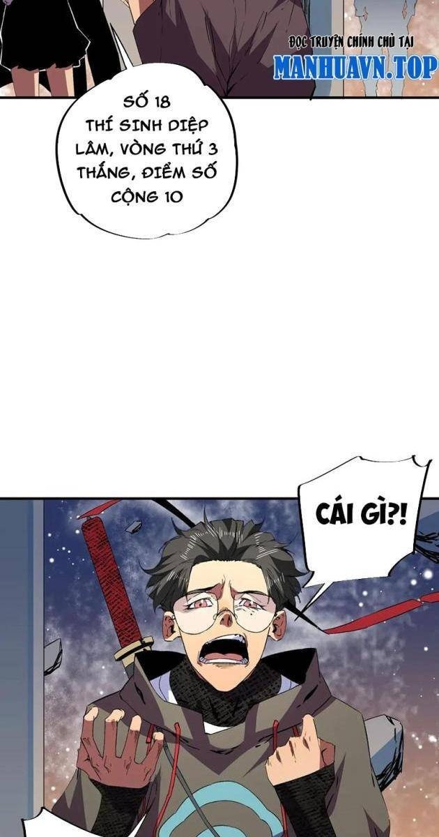 Cấm Chú Sư Mạnh Nhất Lịch Sử - Page 63