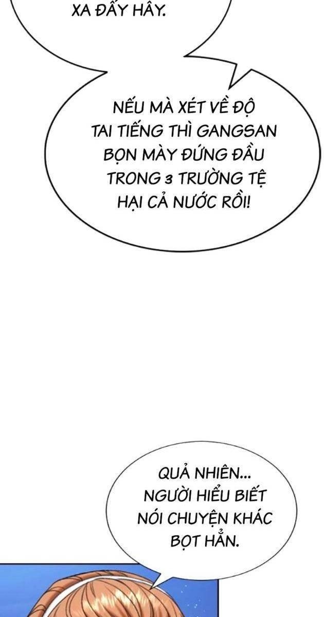Goo Sera - Page 127