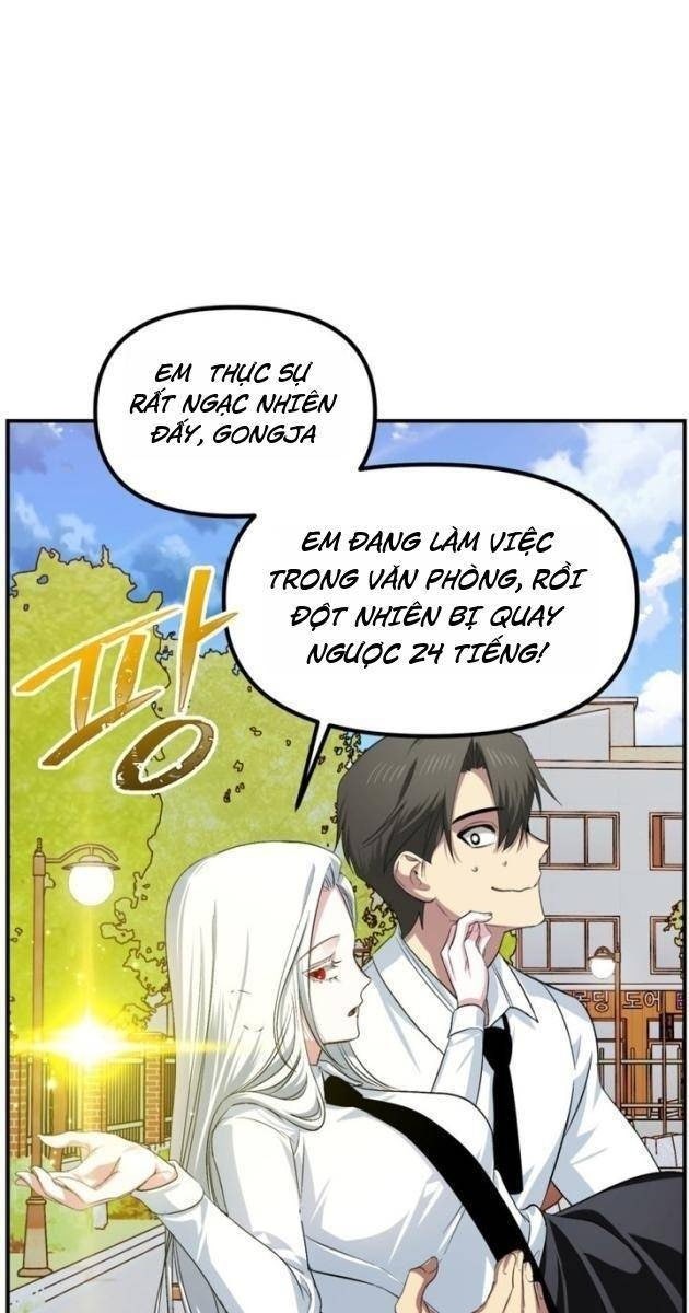 Tôi Là Thợ Săn Có Kĩ Năng Tự Sát Cấp SSS - Page 71